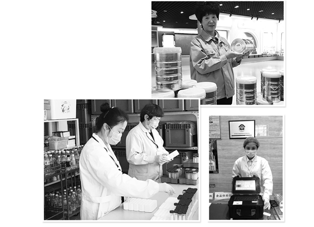 全國(guó)人大常委會(huì)執(zhí)法檢查組檢查食品安全法落實(shí)情況