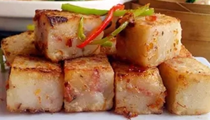 憶大廚-XO醬豆鼓蒸鯪魚XO醬炒蘿卜糕XO醬蒜蓉豆鼓蒸茄子