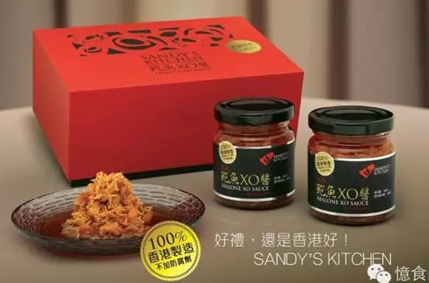 憶大廚-鮑魚xo醬炒龍利魚